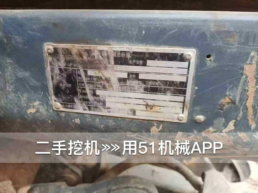 51挖机